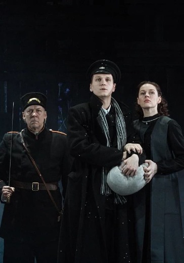 Билеты на спектакль «Поминальная молитва»