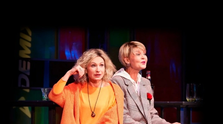 Остров заблудших душ