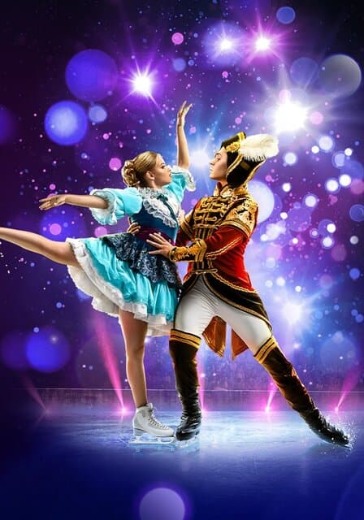 Ледовое шоу «Настоящий Щелкунчик» Ледовое шоу «Настоящий Щелкунчик»