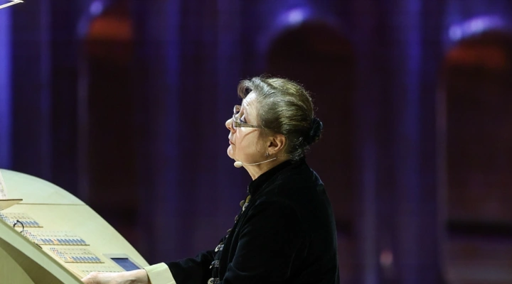 Органная экспедиция