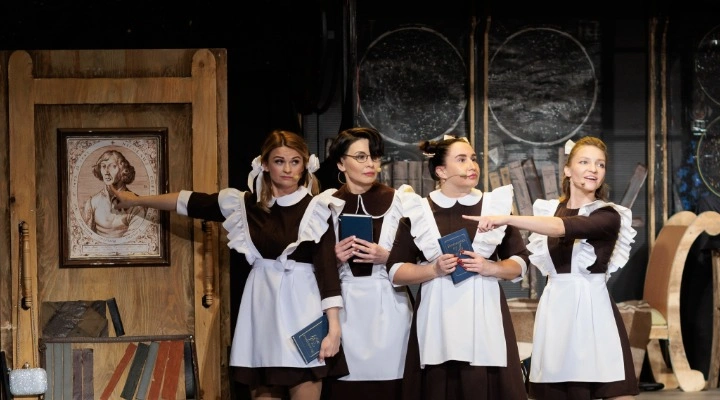 Безымянная звезда