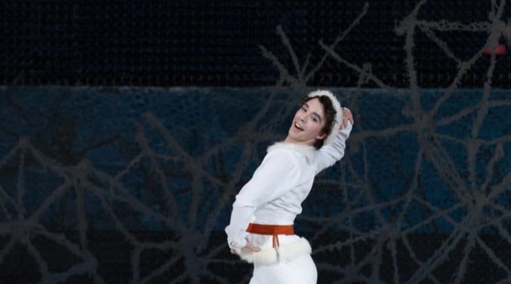 Снегурочка