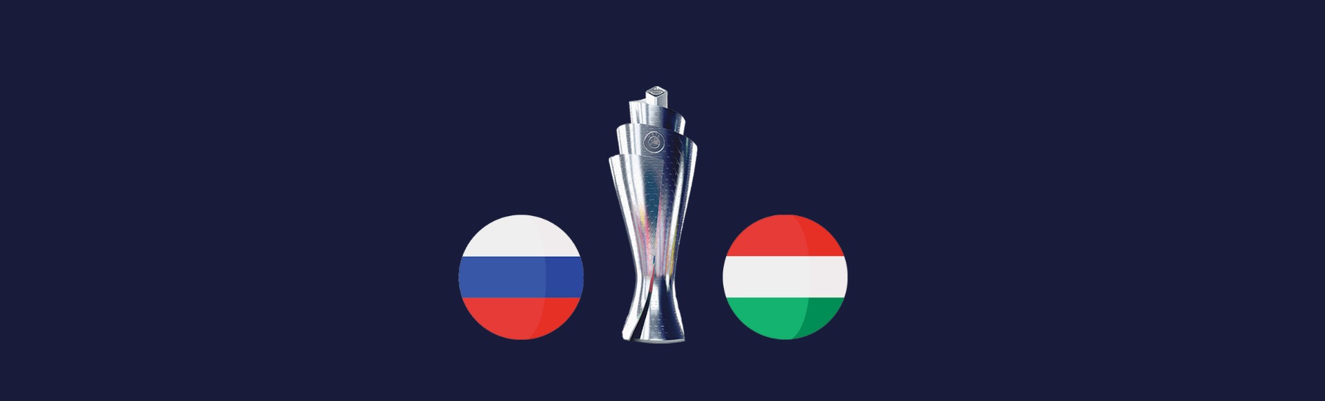 Россия - Венгрия Россия - Венгрия