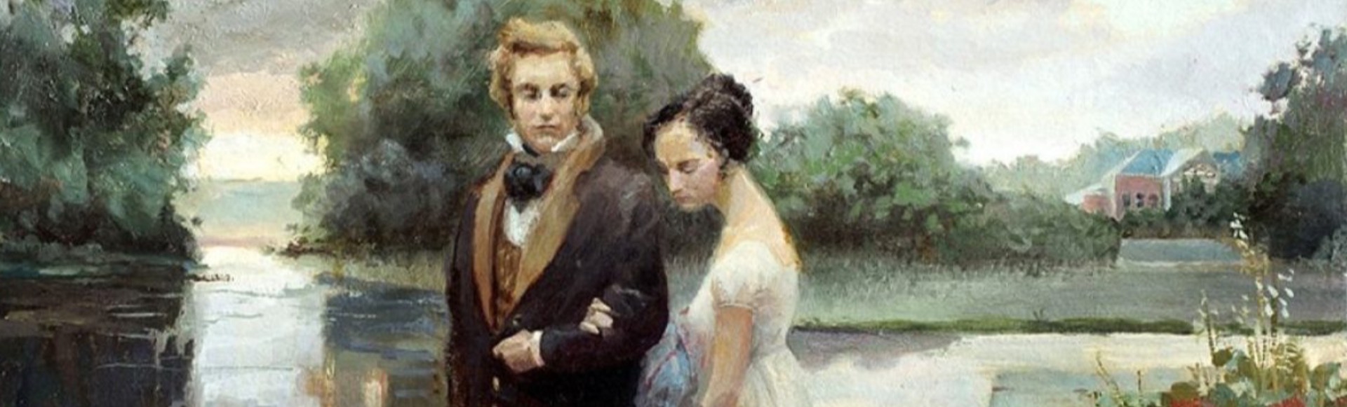 Чайковский – «Евгений Онегин» Чайковский – «Евгений Онегин»