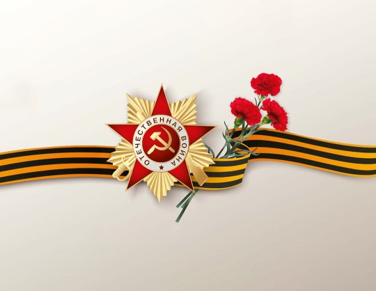 VI гала-концерт общественно-патриотической акции «Спасибо за верность, потомки!»