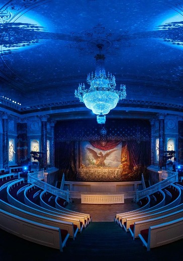 Снежный концерт в Санкт-Петербурге: билеты