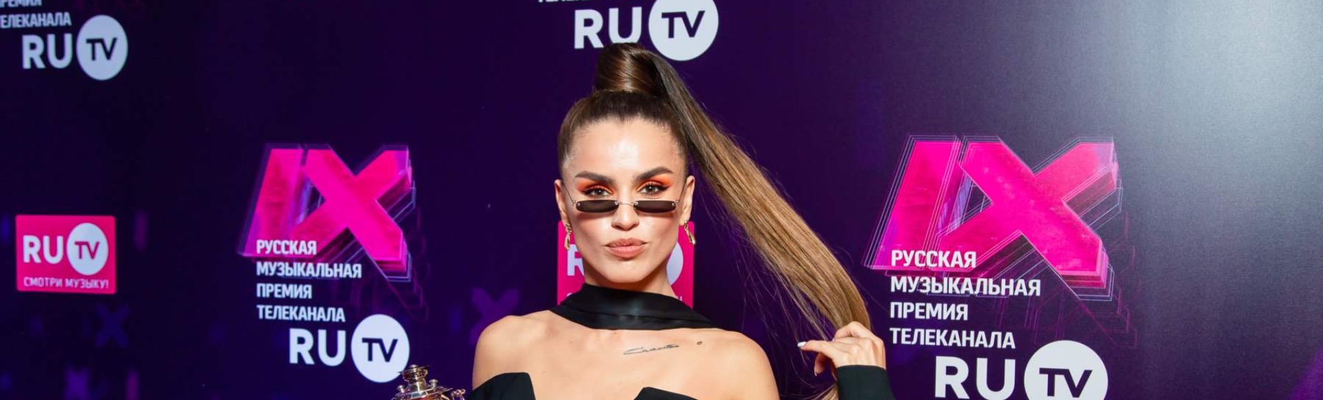 IX Русская Музыкальная Премия Телеканала RU.TV IX Русская Музыкальная Премия Телеканала RU.TV