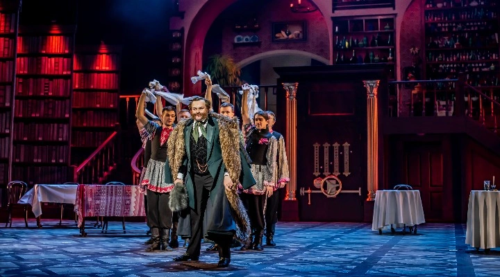 Доходное место