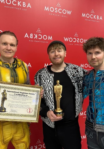 Иллюзионное шоу Братьев Сафроновых «Великие иллюзии» в Новосибирске: билеты