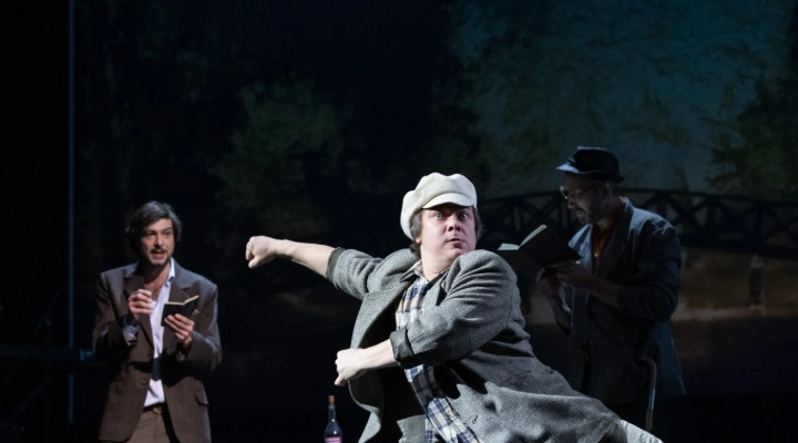 Заповедник