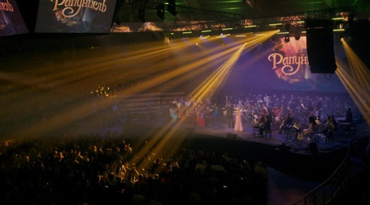 Imperial Orchestra «Волшебный мир Диснея»