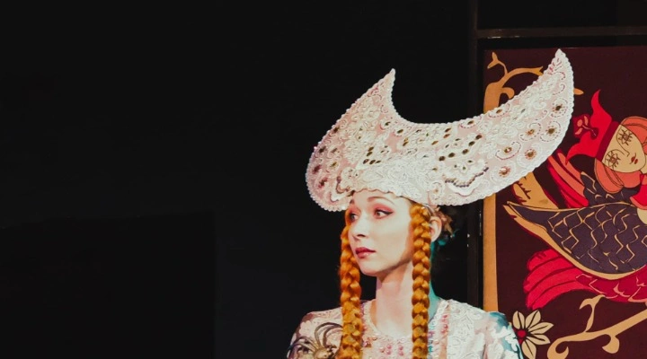 Молодильные яблоки