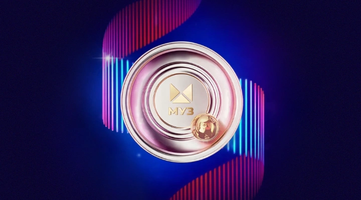 МУЗ-ТВ «Движение»