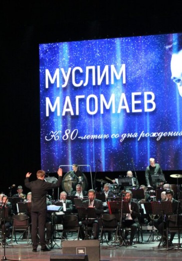 Концерт «Памяти Великого Муслима Магомаева» в Санкт-Петербурге: билеты