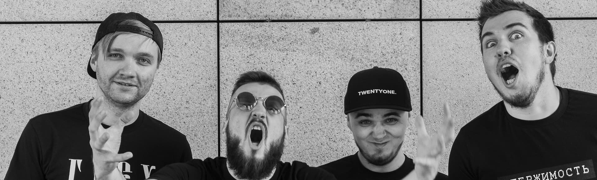 Билеты на концерт группы Сметана Band Билеты на концерт группы Сметана Band