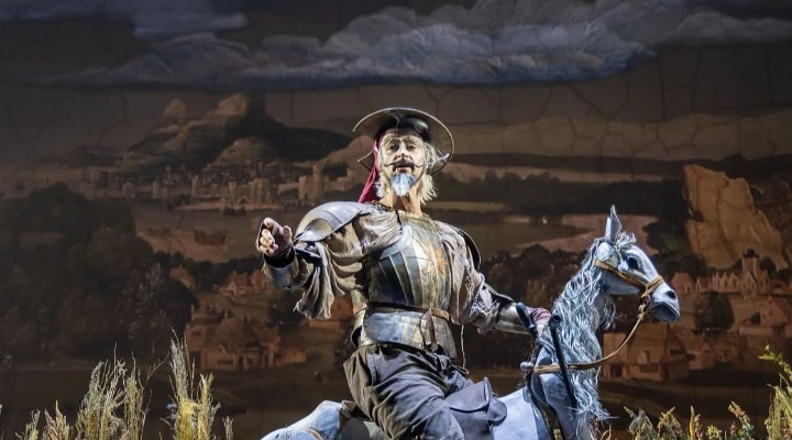 Дон Кихот Дон Кихот