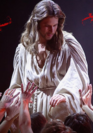 Рок-опера «Иисус Христос – суперзвезда»