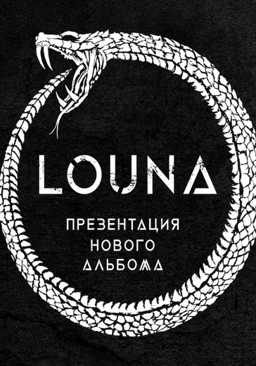 Louna logo