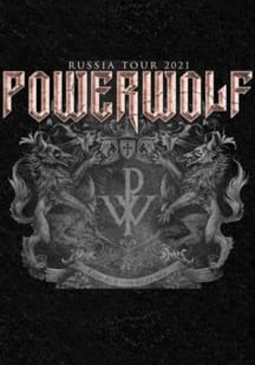 POWERWOLF logo
