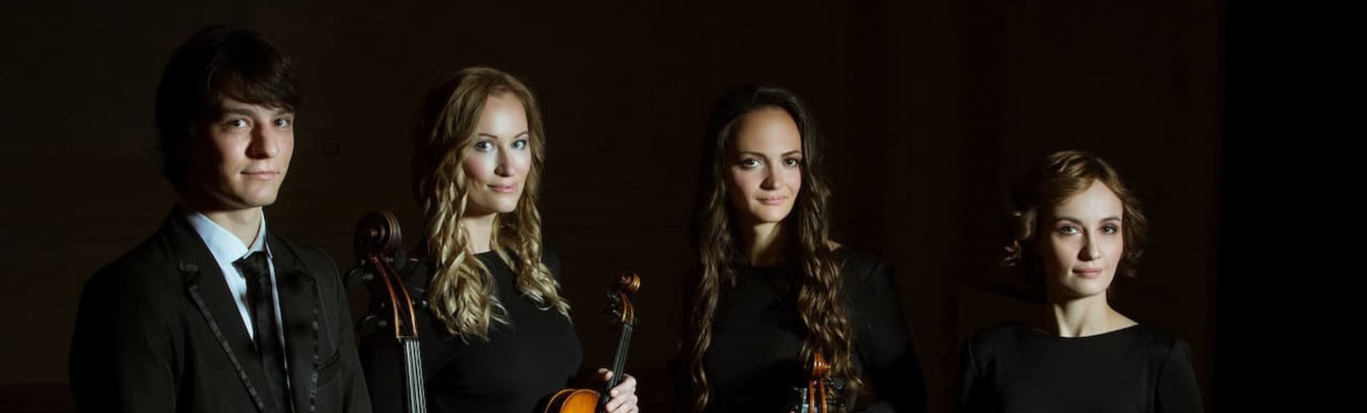 Квартеты Брамса. Rusquartet Квартеты Брамса. Rusquartet