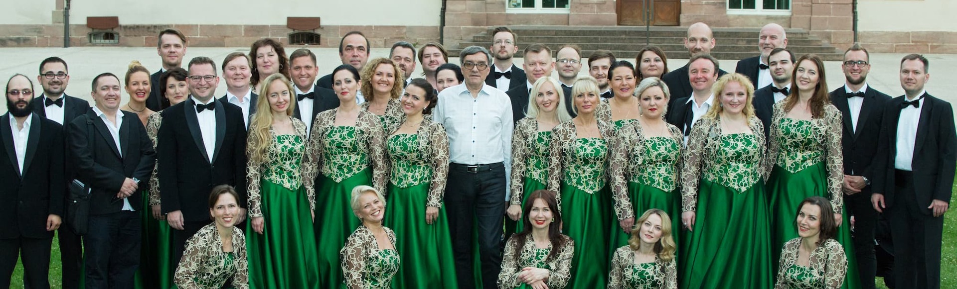 Билеты на концерт С. Рахманинов «Всенощное бдение» Билеты на концерт С. Рахманинов «Всенощное бдение»