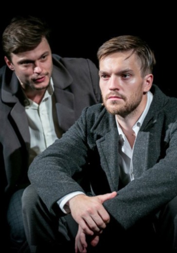 Спектакль «Бесы»