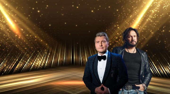 Все звёзды для любимой