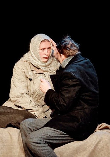 Спектакль «Белый вальс»