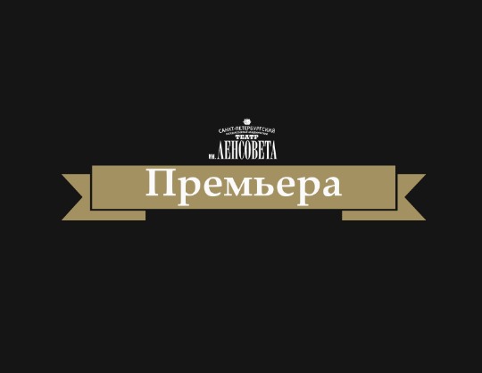 Бунин и К