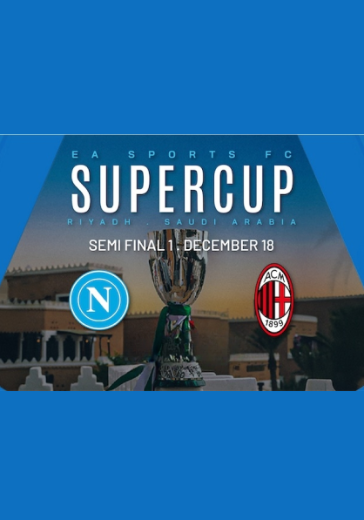 Матч Napoli - AC Milan. Суперкубок Италии