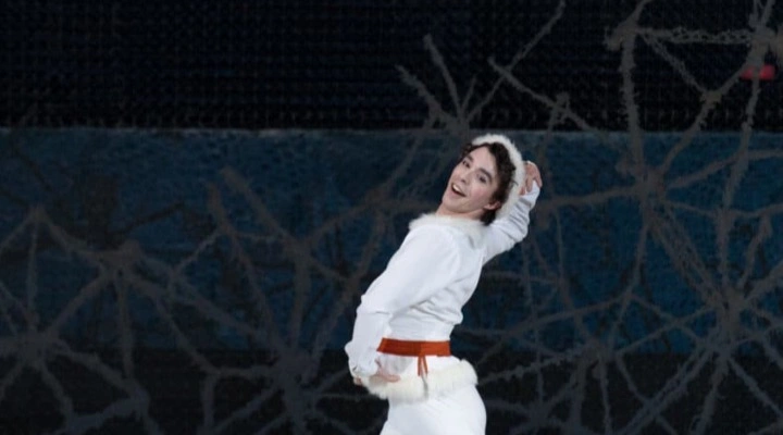 Снегурочка