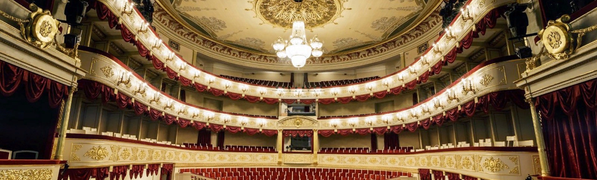 театр оперетты зал