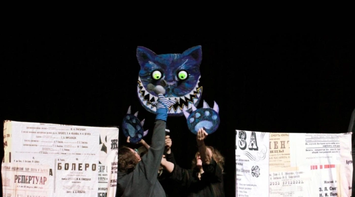 Тео - театральный капитан