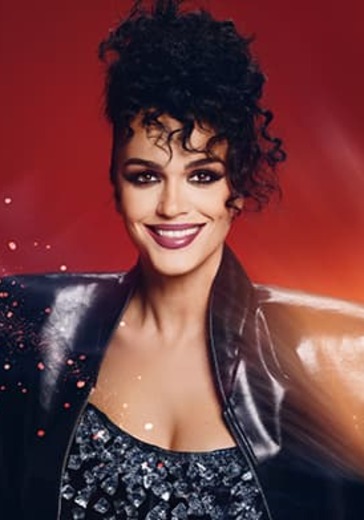 Концерт Славы в Мытищах: билеты