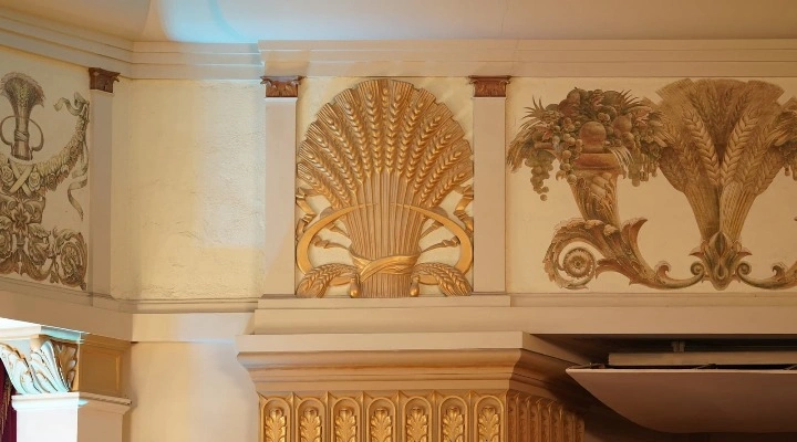 Архитектурные стили НОВАТа