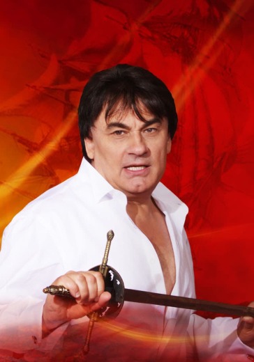 Концерт Александра Серова