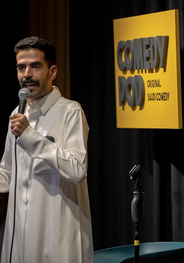 Юмористическое шоу «Stand Up Comedy Show This weekend»