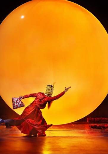 Спектакль «Багдадский вор и чёрная магия»