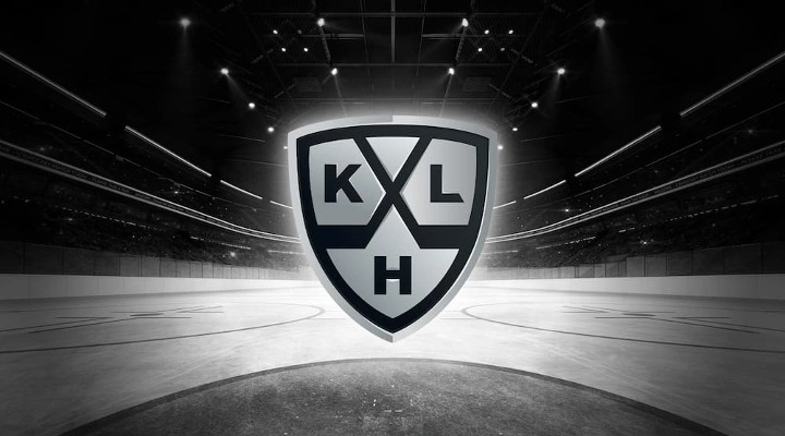 ХК Металлург – расписание матчей сезона 2023/2024