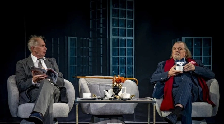 Старики не подарок Старики не подарок