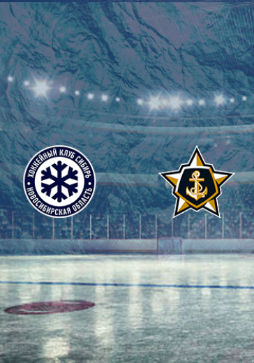 ХК Сибирь - ХК Адмирал logo