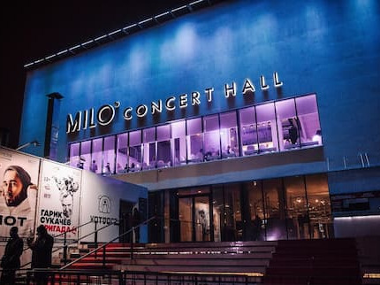 MILO CONCERT HALL