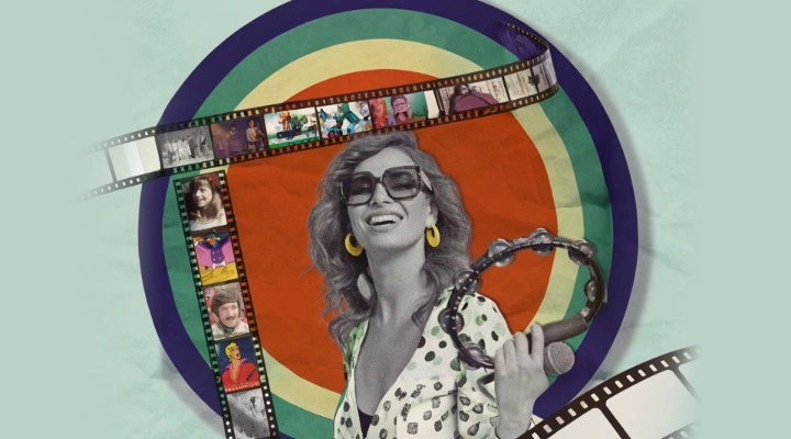 Зима! Кино! Каникулы!