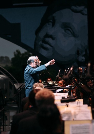 Концерт РНО. Малер. Симфония № 5 в Москве: билеты