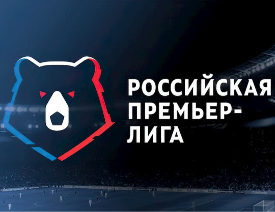 Локомотив - Химки