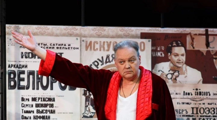 Покровские ворота