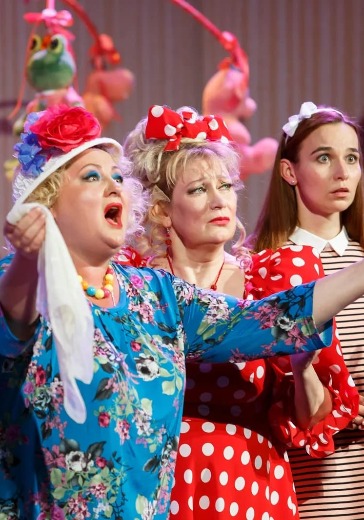 Спектакль «Тёща с сюрпризом» в Москве: билеты