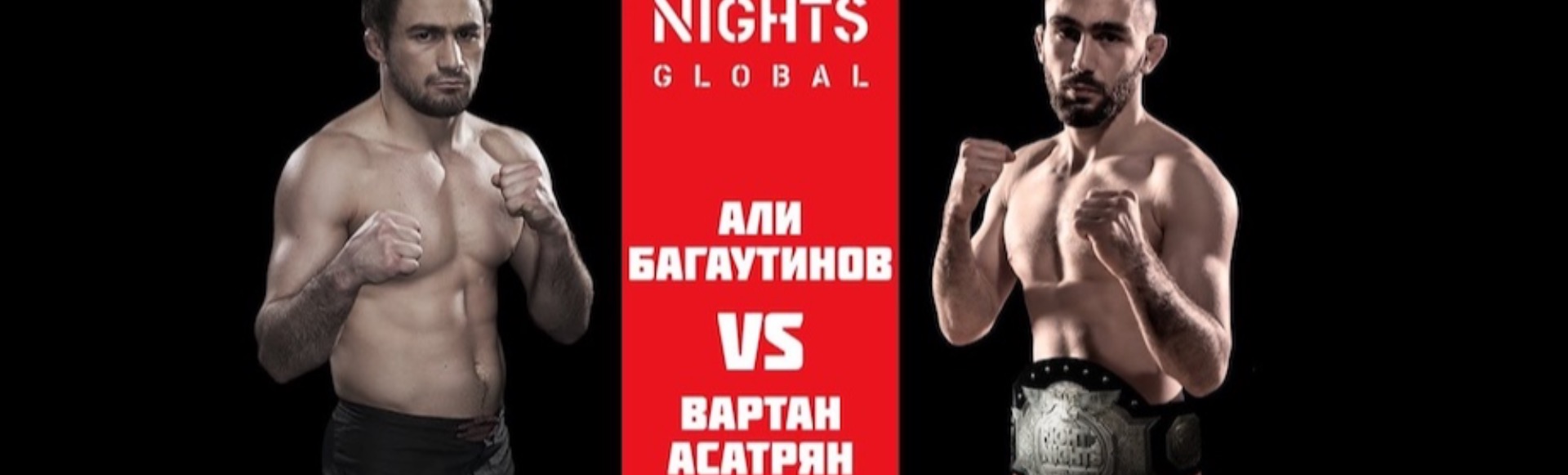 FIGHT NIGHTS GLOBAL 92 FIGHT NIGHTS GLOBAL 92