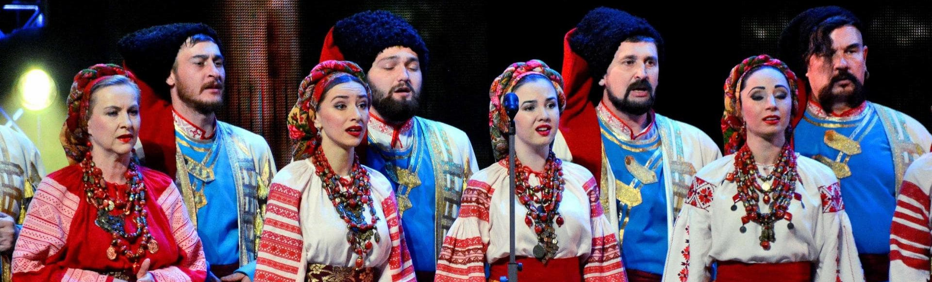 Концерт, посвященный 210-летию Государственного академического Кубанского казачьего хора (перенос) Концерт, посвященный 210-летию Государственного академического Кубанского казачьего хора (перенос)