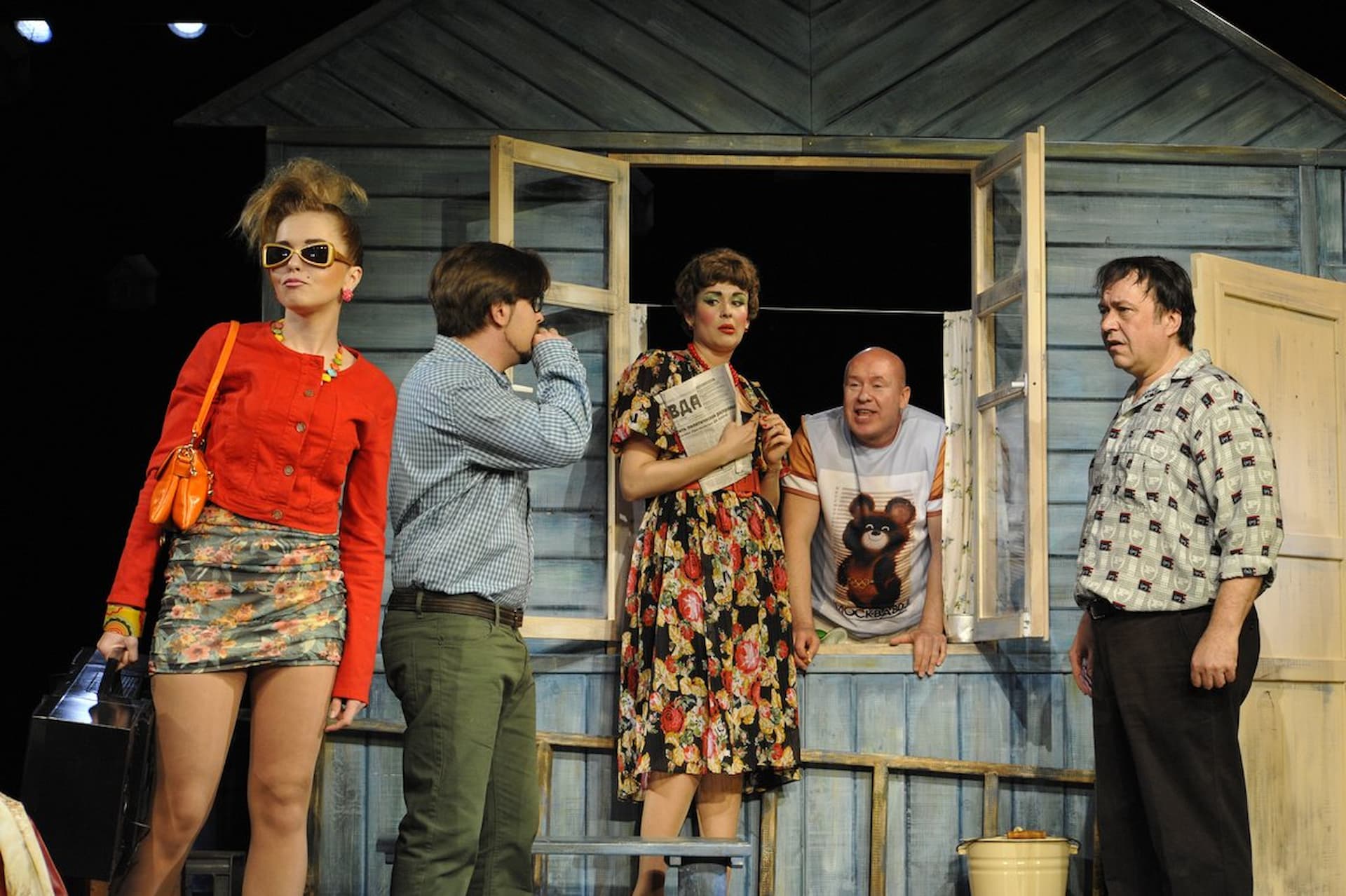 Ура театральный показ. Где мой театр. Где мой театр. Где мой театр. Образ шапокляк для театра.